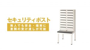 商品紹介動画一覧 | 作業台（ワークテーブル）はヤマキン 作業のミカタ